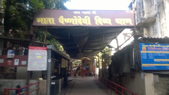 Mata Vaishno Devi Divya Dham